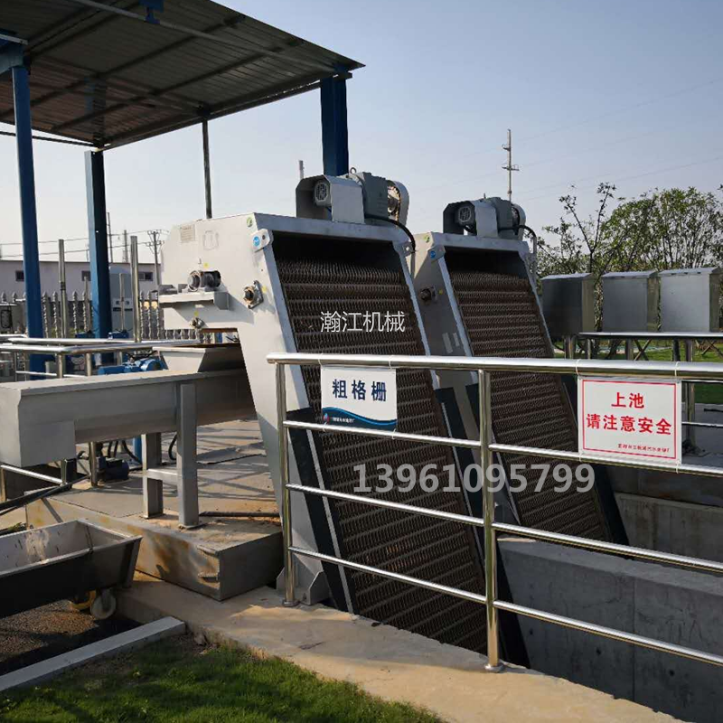回轉(zhuǎn)式機(jī)械格柵
